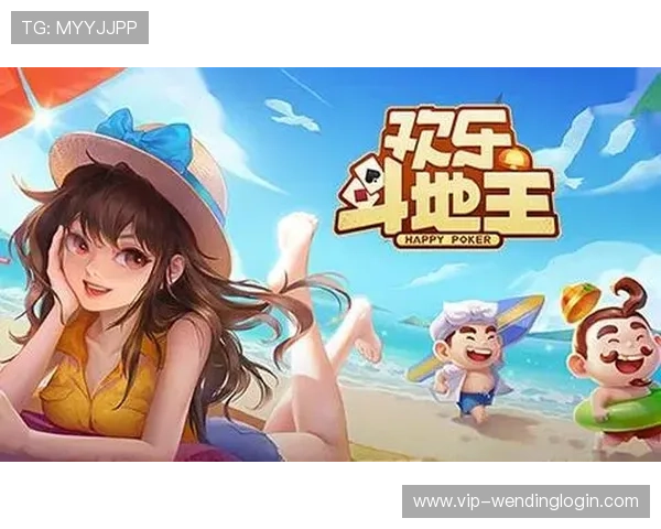 问鼎国际官网入口官方正版下载手机版，确保游戏安全无病毒保障玩家权益