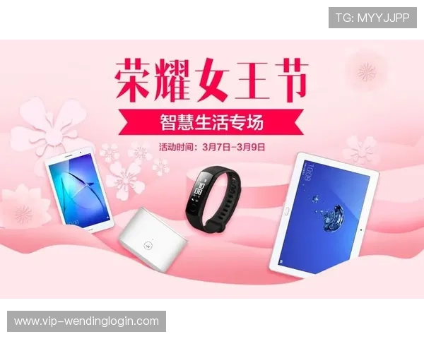 问鼎娱乐注册中心为新用户提供专属优惠礼包,轻松注册享受多重福利