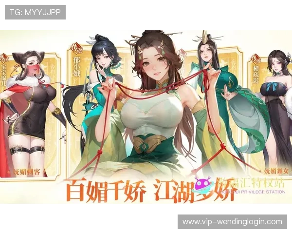 问鼎娱乐真人版会员注册指南全面解析新手快速入门攻略