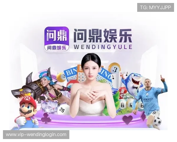 问鼎娱乐现金开户成功的关键技巧与注意事项,助你顺利开启游戏之旅