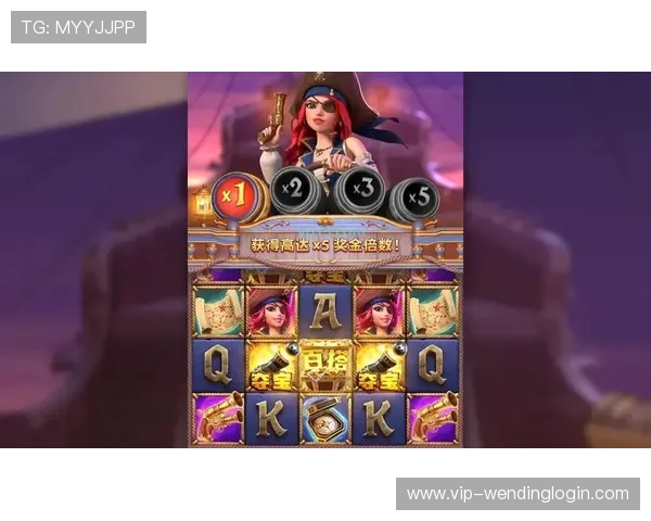 问鼎官网赏金女王每日任务完成技巧分享提升任务效率获取更多奖励