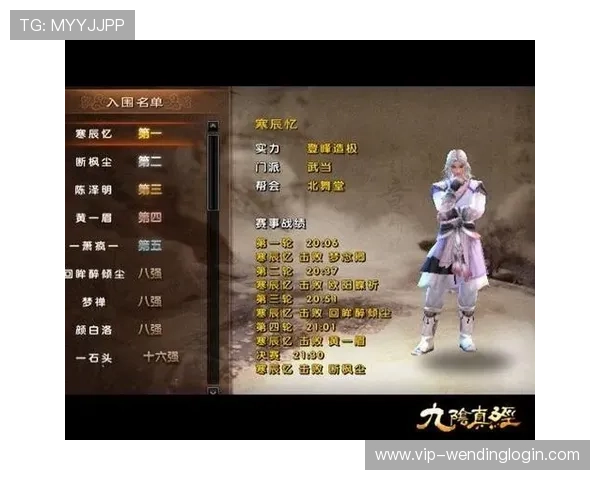 问鼎旗舰平台官网最新版本上线详细功能介绍与玩家常见问题解答全方位解析