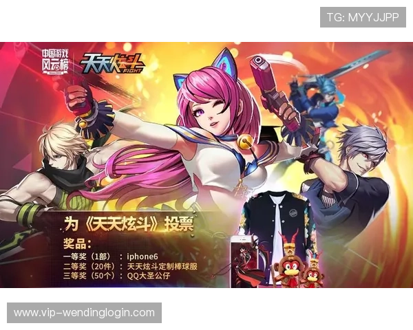 问鼎游戏下载平台推荐，确保正版安全无病毒的完整指南