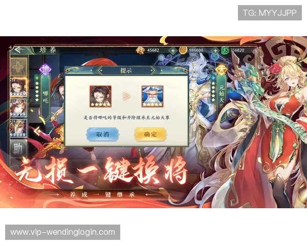 问鼎游戏app官方网站入口安全可靠，确保玩家顺利访问官方平台享受优质游戏体验