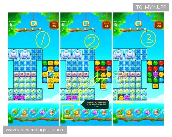 问鼎电游游戏怎么玩才能突破关卡难题，详细步骤与攻略帮助你轻松过关