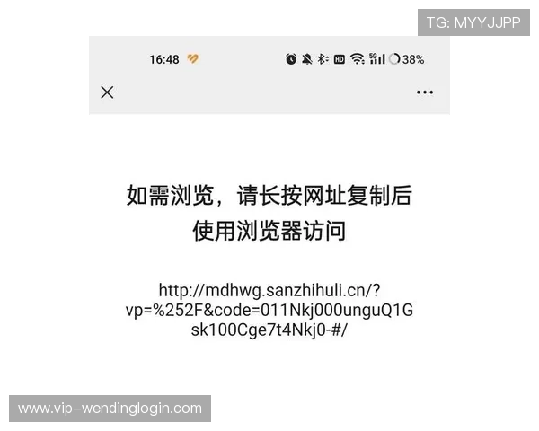 问鼎h5官方登录网址查询方法及常见问题解决方案全面介绍
