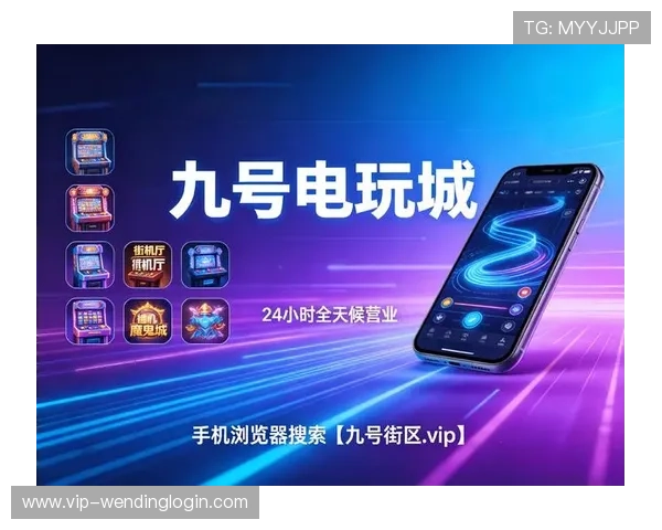 问鼎pg娱乐电子游戏平台,常见问题解答与客服支持指南