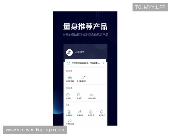 问鼎体育官网app下载后遇到登录问题怎么办，提供全面解决方案与技术支持
