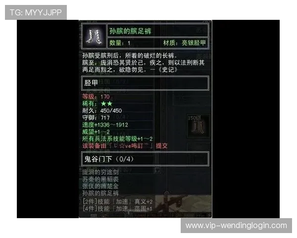 问鼎正规网址全面解析如何辨别正规游戏平台，避免虚假网站带来的财产损失与安全隐患
